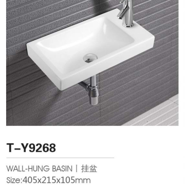 Chaozhou Manufacturer of Wall Hung Bathroom Laundry Sink T-Y9268