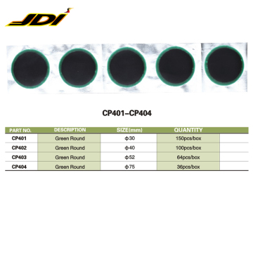 CP401 High-Quality Rubber Tire Foil Back Patch - Versatile Repair and Reinforcement Solution