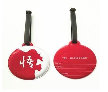 Custom Promotion Cute Cartoon Luggage Tag