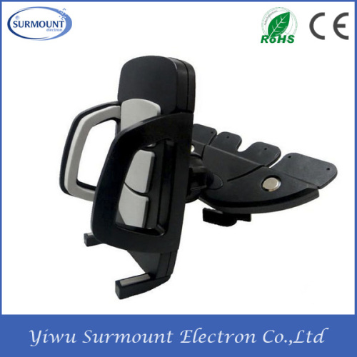 Adjustable Universal Car CD Slot Cell Phone holder