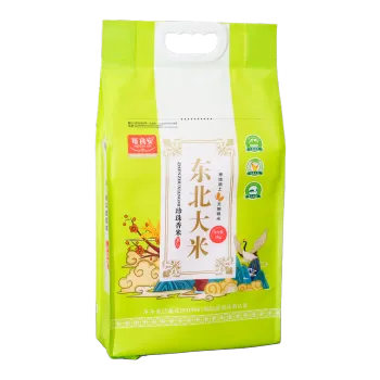 Northeast Pearl Fragrant Rice 5kg