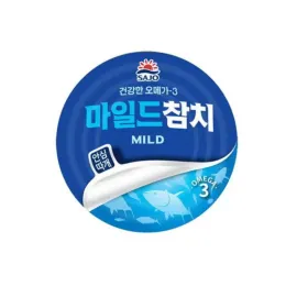 Premium Canned Tuna – in Water / in Oil, Ready-to-Eat