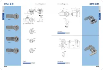 Single Tongue Mortise Lock