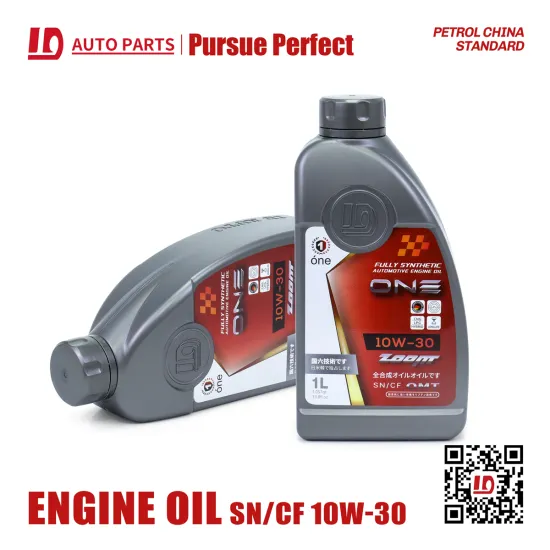 1L Fully Synthetic Engine Oil 10W-30 08880-83320