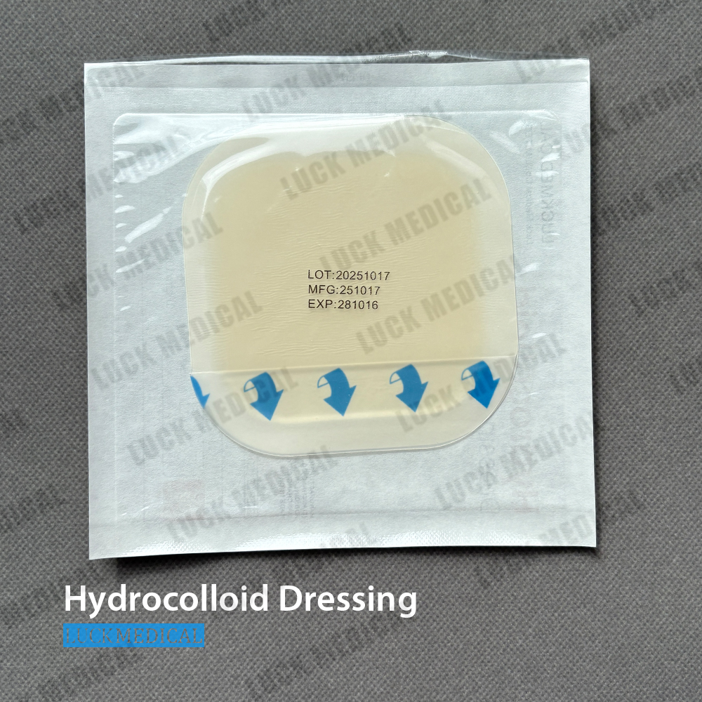 Усовершенствованная гидроколлоидная повязка для заживления ран