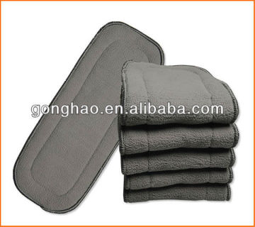 Charcoal Bamboo Cloth Diaper Inserts