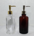 Lotion Dispenser Amber Glass Pump Bottle