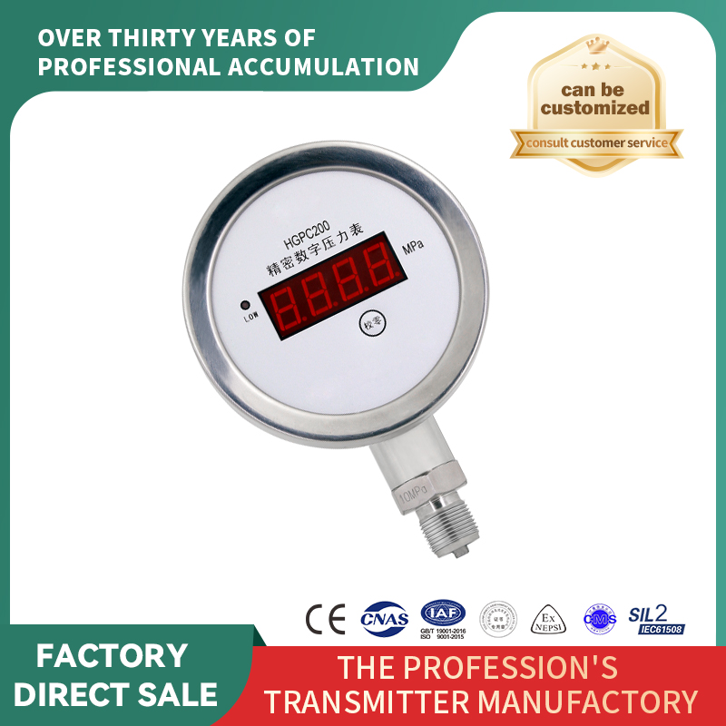 Presostat electronic cu indicator luminos de afișare