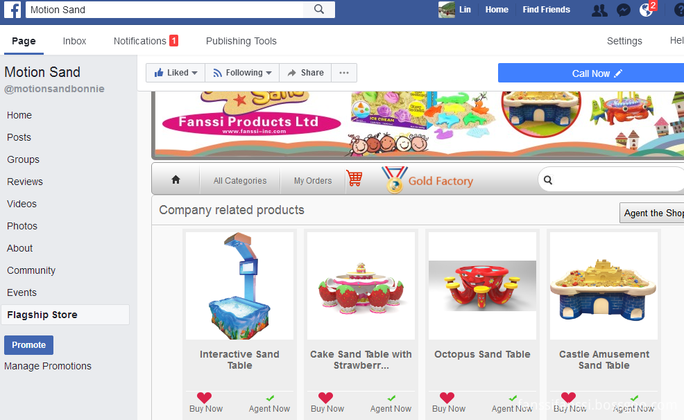 Sand table online facenook store