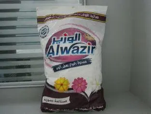 Eco friendly Hand Washing Powder / Machine Cleasing Washing