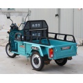 High Quality Three Wheel manned Electric Tricycles