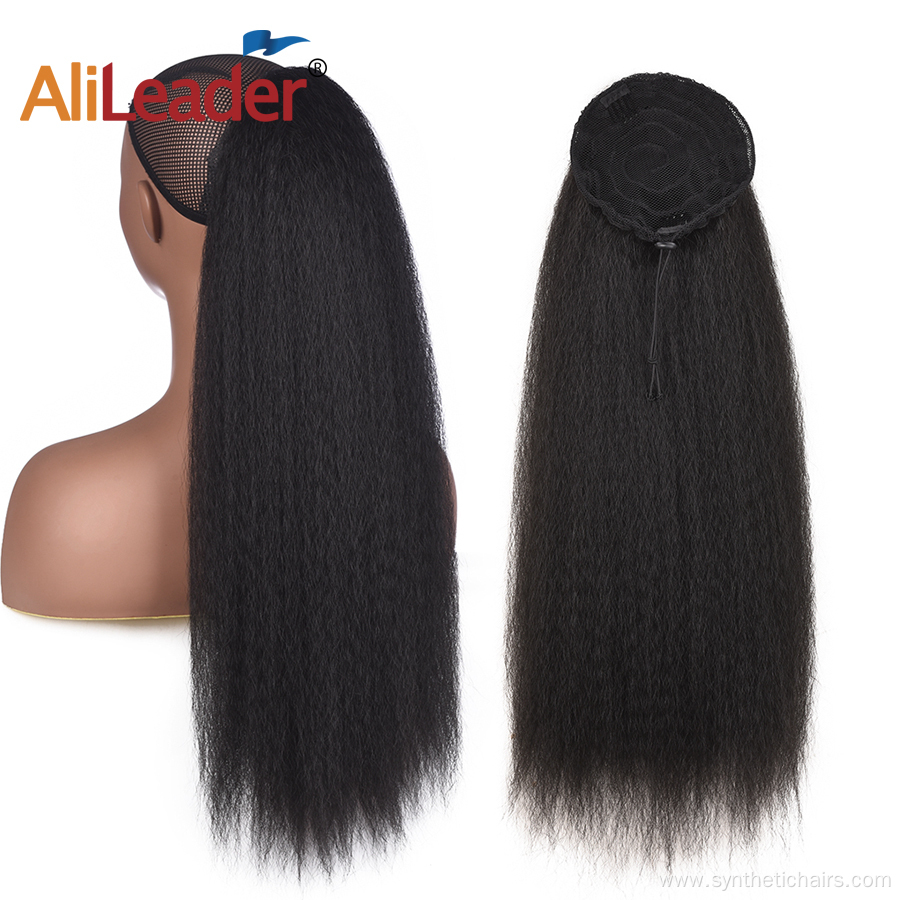 Wet and Wavy Drawstring Ponytail Styles Afro Women