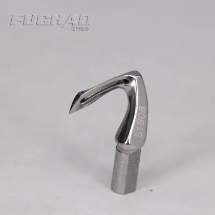 51808A Union Special Looper Sewing Machine Part