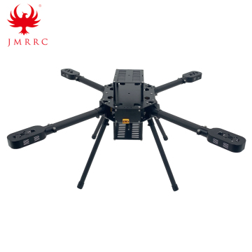 Educational competition drone Aerospace model Development class student Drone 550mm