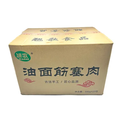 Traditional Stuffed Gluten with Minced Pork