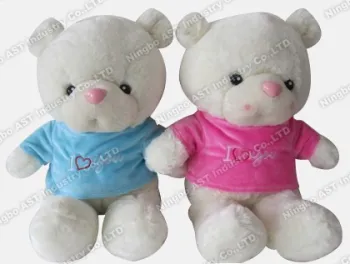 Stuffed Toy Recording Plush Toy Plush Toy