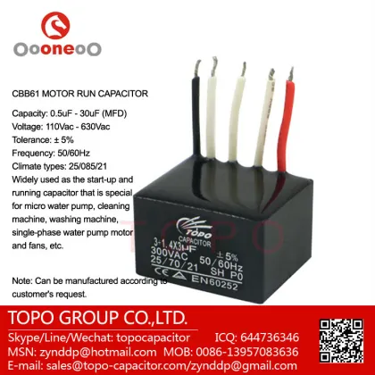 TOPO Brand change speed fan capacitor