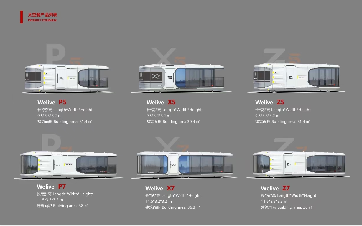 mmexport1718271330611