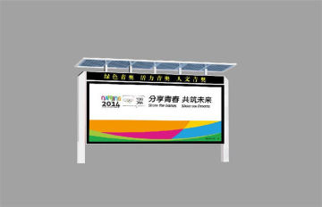 Waterproof Advertising Led Advertising Light Box Single Sided For Banner