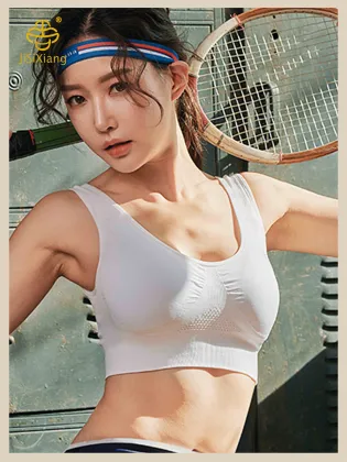 Women's shock-absorbing gathering fitness bra