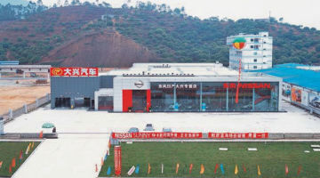 Pu Sandwich Panel,  Insulated Wall Steel Structure For Work Shop