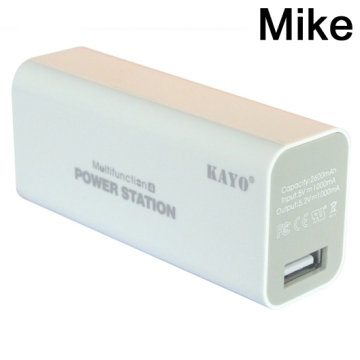 Emergency Portable Charger with 2600mAh