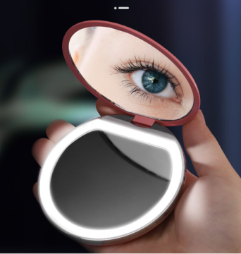 Mini specchio per trucco tascabile a LED: un comodo compagno di cosmetici con caratteristiche ingrandite e illuminate