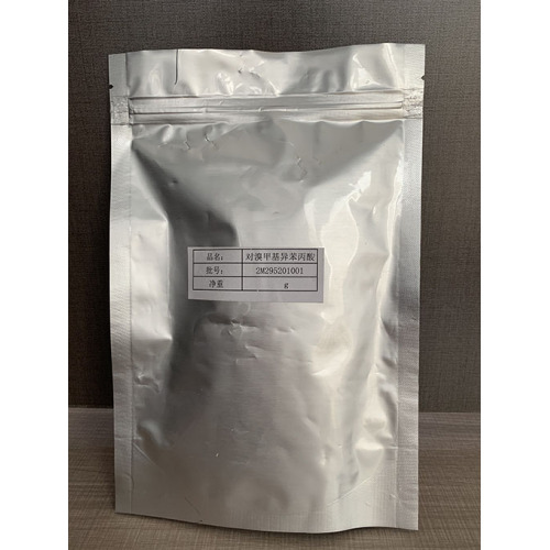 Stable supply of amino acids L-Histidine CAS 71-00-1