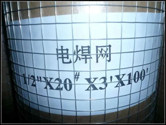 Welded Wire Mesh Specifications