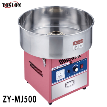 High Quality Electric Candy Cotton Ripper with Music Lantern Candy Machine ZY-MJ500