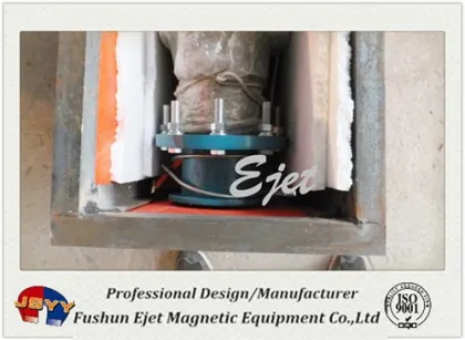 Demagnetizing Coils