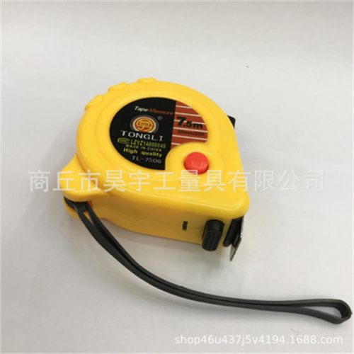 New material shell steel tape PVC Measuring Tape