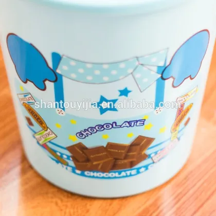 Plastic Bear Trash Bin 5.5L Plastic Trash Bin With Print