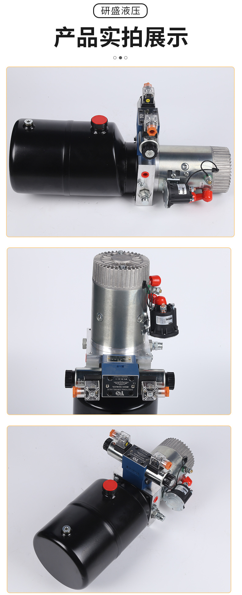 Double Acting Hydraulic Pump Power Unit
