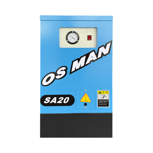 เครื่องเป่าลมเย็น 20HP