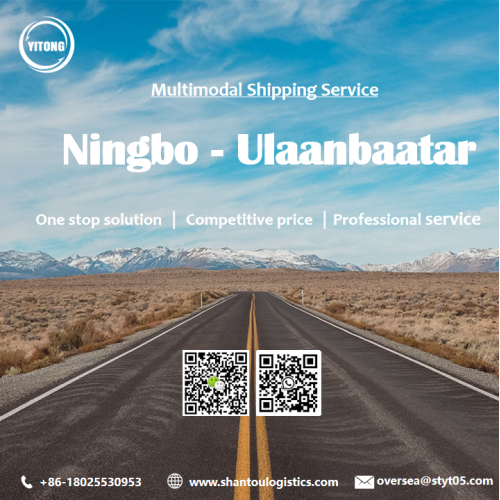 Reliable Railway Shipping Service to Mongolia