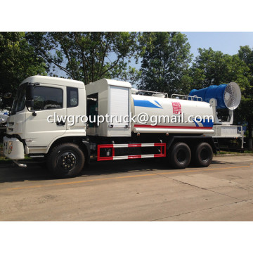 DFAC 13CBM đa chức năng Dust Suppression Truck