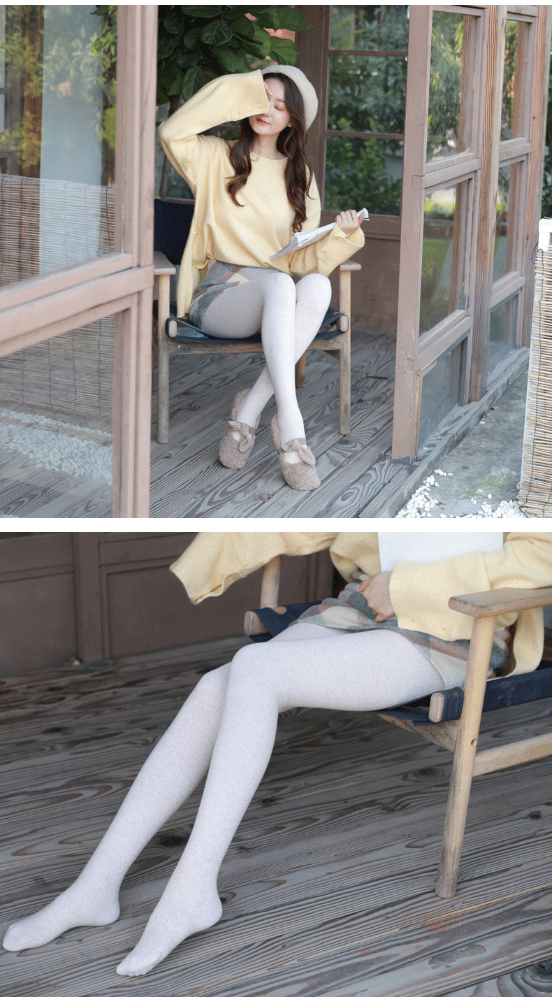 Socks and leggings slim fit