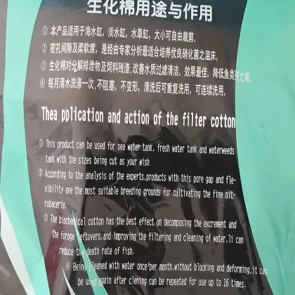 Canister Pre-Filter Air Bionaire Carbon Filter Media Roll