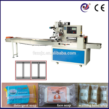Foshan best selling automatic horizontal granola bar/ engery bar flow packing machine /wrapping machine