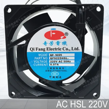 92mm square brushless led lighting exhaust fan