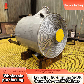 Spiral Plate Heat Exchanger