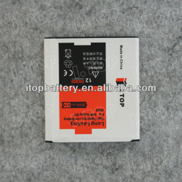 S4 battery 2600 mah real capacity