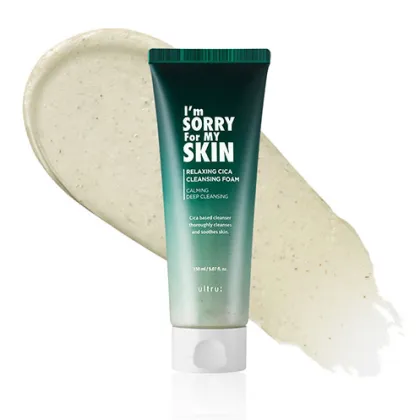 Wholesaler of Korean Skin Care Products: Sebum Control, Pore Care with 'I'm Sorry for My Skin' Jelly Mask