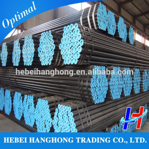 ISO9001, API,CE approved carbon steel pipe price list