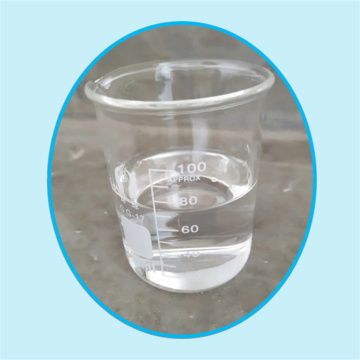アクリル酸エチル140-88-5高純度