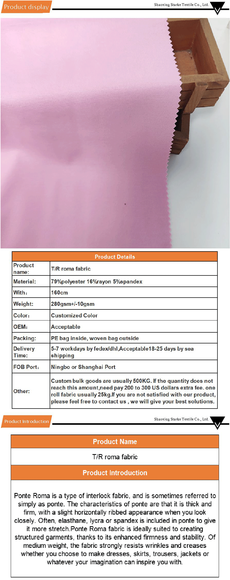 roma fabric-xiangqing1-B08087