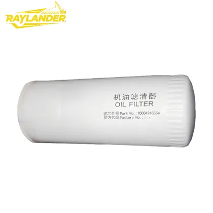 Engine Oil Filter for Construction Machinery