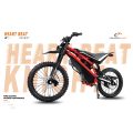 Ηλεκτρικό ποδήλατο EM23 Trail