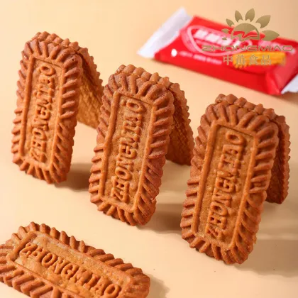 Rich Golden Caramel Biscuits